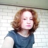 Елена, 39, г.Кореновск Елена, 39, г.Кореновск