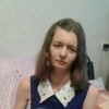 Лена Москвина, 28, г.Ванино Лена Москвина, 28, г.Ванино