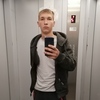 Серёжа, 22, г.Катав-Ивановск Серёжа, 22, г.Катав-Ивановск