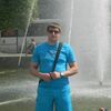Сергей, 33, г.Новгород Великий Сергей, 33, г.Новгород Великий