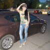 Ольга, 30, г.Нижний Новгород Ольга, 30, г.Нижний Новгород