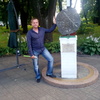 Алекс, 30, г.Рыбинск Алекс, 30, г.Рыбинск