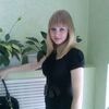 Светлана, 26, г.Иркутск Светлана, 26, г.Иркутск