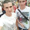 Александр, 19, г.Новосибирск Александр, 19, г.Новосибирск