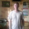 Артём, 25, г.Тосно Артём, 25, г.Тосно