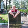 Ия, 32, г.Каменногорск Ия, 32, г.Каменногорск