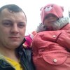 Александр, 33, г.Ардатов Александр, 33, г.Ардатов