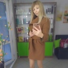 Inna, 33, г.Волжский (Волгоградская обл.) Inna, 33, г.Волжский (Волгоградская обл.)