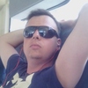 Виктор, 30, г.Симферополь Виктор, 30, г.Симферополь