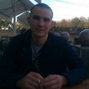 Дмитрий, 24, г.Мончегорск Дмитрий, 24, г.Мончегорск