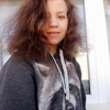 Алёна, 19, г.Заволжск Алёна, 19, г.Заволжск