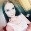 Кристина, 20, г.Волгоград Кристина, 20, г.Волгоград