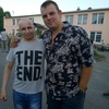 Алексей, 24, г.Ярославль Алексей, 24, г.Ярославль