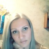 Виктория, 28, г.Находка (Приморский край) Виктория, 28, г.Находка (Приморский край)