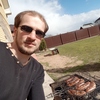 Паша, 35, г.Псков Паша, 35, г.Псков