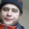 Артур, 31, г.Зея Артур, 31, г.Зея
