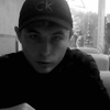 Растислав, 22, г.Лысьва Растислав, 22, г.Лысьва