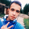 Андрей, 16, г.Киров Андрей, 16, г.Киров
