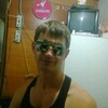Дмитрий Решкин, 25, г.Красный Холм Дмитрий Решкин, 25, г.Красный Холм