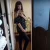 Виктория, 29, г.Ростов-на-Дону Виктория, 29, г.Ростов-на-Дону