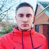 алекс, 29, г.Вологда алекс, 29, г.Вологда
