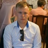 Андрей, 18, г.Октябрьский (Башкирия) Андрей, 18, г.Октябрьский (Башкирия)