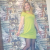 Лена, 32, г.Воронеж Лена, 32, г.Воронеж