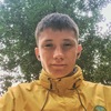 Данил, 18, г.Челябинск Данил, 18, г.Челябинск