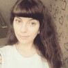 Аня, 18, г.Пугачев Аня, 18, г.Пугачев