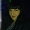 Альбина, 20, г.Ангарск Альбина, 20, г.Ангарск