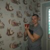 Гена, 29, г.Нижний Новгород Гена, 29, г.Нижний Новгород