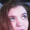Александра, 25, г.Промышленная Александра, 25, г.Промышленная