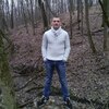 Александр, 29, г.Воробьевка Александр, 29, г.Воробьевка
