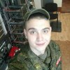 Сергей, 22, г.Курск Сергей, 22, г.Курск