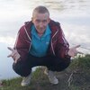 Степан, 34, г.Водный Степан, 34, г.Водный