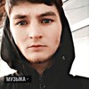 Сергей, 22, г.Ставрополь Сергей, 22, г.Ставрополь