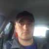 алексей, 30, г.Благовещенск алексей, 30, г.Благовещенск