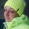 Натусик, 42, г.Братск Натусик, 42, г.Братск