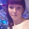 Анастасия, 33, г.Крестцы Анастасия, 33, г.Крестцы