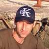 Вадим, 40, г.Таганрог Вадим, 40, г.Таганрог