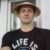 Мишаня, 36, г.Сургут Мишаня, 36, г.Сургут