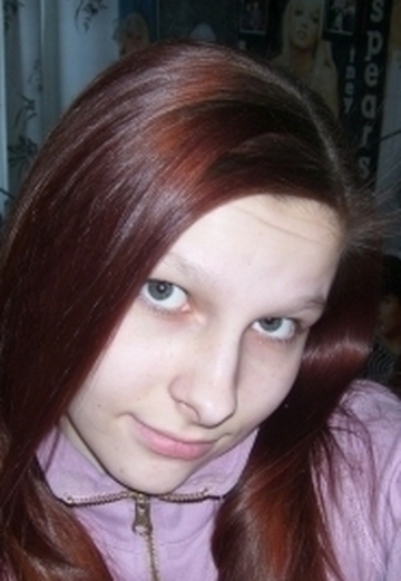 Моя фотография - Bellka, 33 из Москва (@belkamashka)
