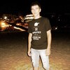 Виктор, 24, г.Москва Виктор, 24, г.Москва