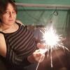Елизавета, 41, г.Воскресенск Елизавета, 41, г.Воскресенск