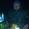 дима, 25, г.Нема дима, 25, г.Нема