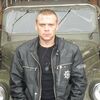 Василий Ганин, 33, г.Нижний Ингаш Василий Ганин, 33, г.Нижний Ингаш