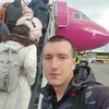 Богдан, 29, г.Армянск Богдан, 29, г.Армянск
