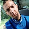 Владимир, 20, г.Омск Владимир, 20, г.Омск