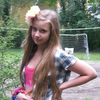 аппро, 23, г.Екатеринославка аппро, 23, г.Екатеринославка