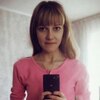 Дарья, 20, г.Бийск Дарья, 20, г.Бийск